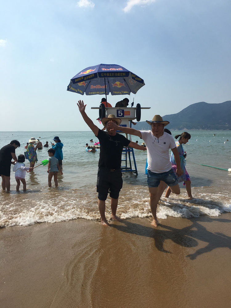 G20錦程員工歡樂(lè)出行 G20錦程員工歡樂(lè)出行