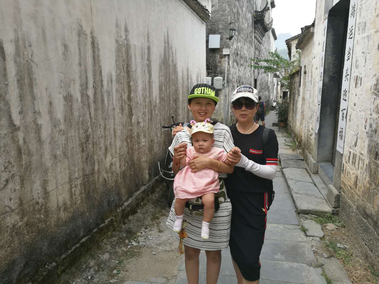 G20錦程員工歡樂(lè)出行 G20錦程員工歡樂(lè)出行