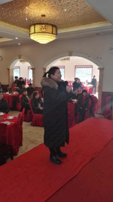 2016趣味年會,熱熱鬧鬧迎雞年 2016趣味年會,熱熱鬧鬧迎雞年