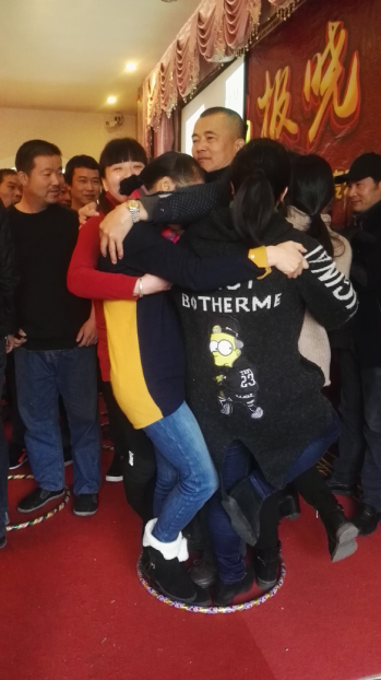 2016趣味年會,熱熱鬧鬧迎雞年 2016趣味年會,熱熱鬧鬧迎雞年