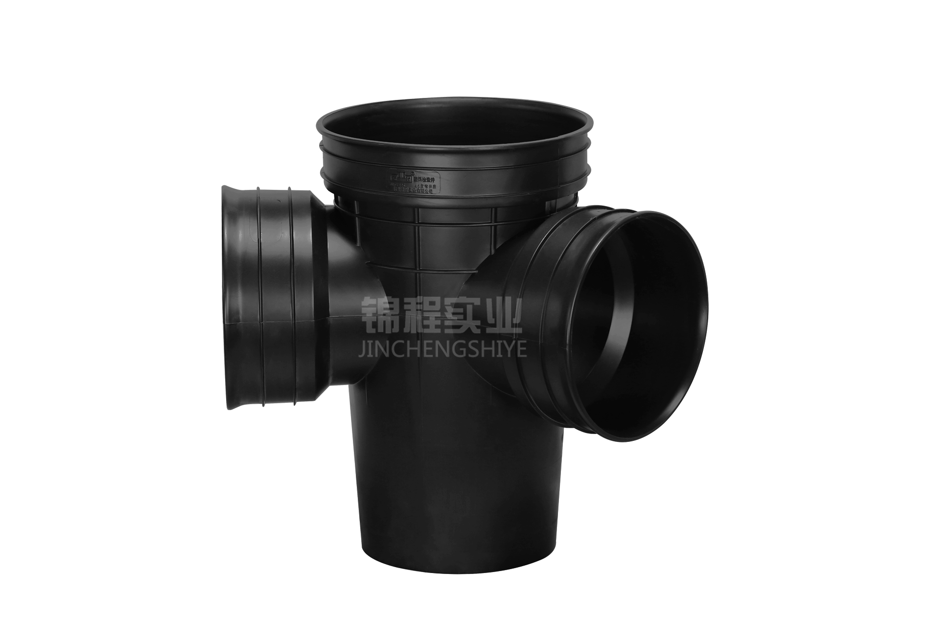 沉泥45°彎頭井座