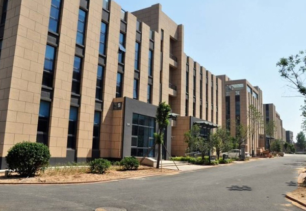 杭州恒生科技園