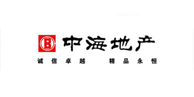 中海地產(chǎn)